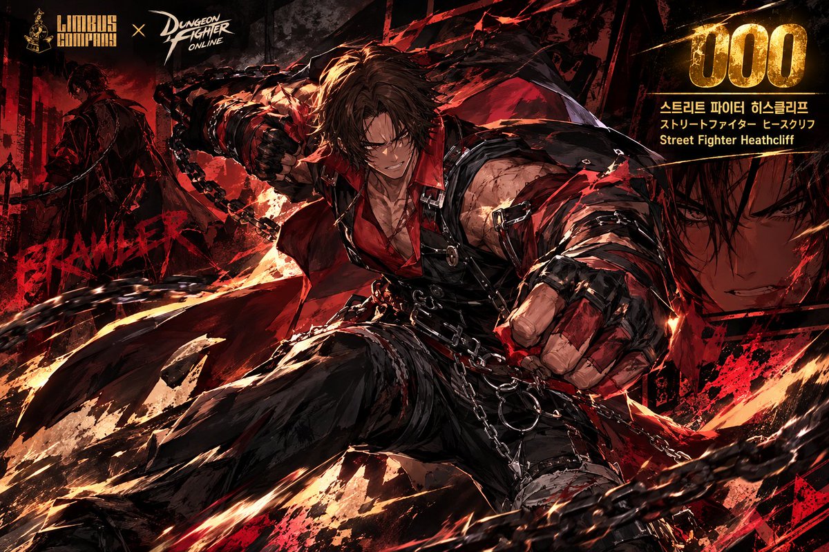 Suck08827537's tweet photo. 히스클리프(Heathcliff) - 스트리트 파이터(Brawler) https://t.co/3LsaosZnWA