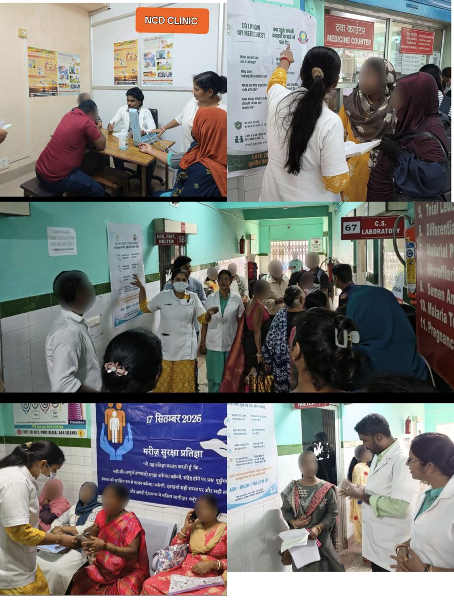 aniimsmedia's tweet photo. 🏥 World Patient Safety Day 2026 | GB Pant Hospital, ANIIMS
Under the theme “Safe Care for Non-Communicable Diseases,” patient safety was reinforced across the hospital through medication &amp; diagnostic safety awareness, patient engagement and the Patient Safety Pledge. https://t.co/CphFfMHeL7