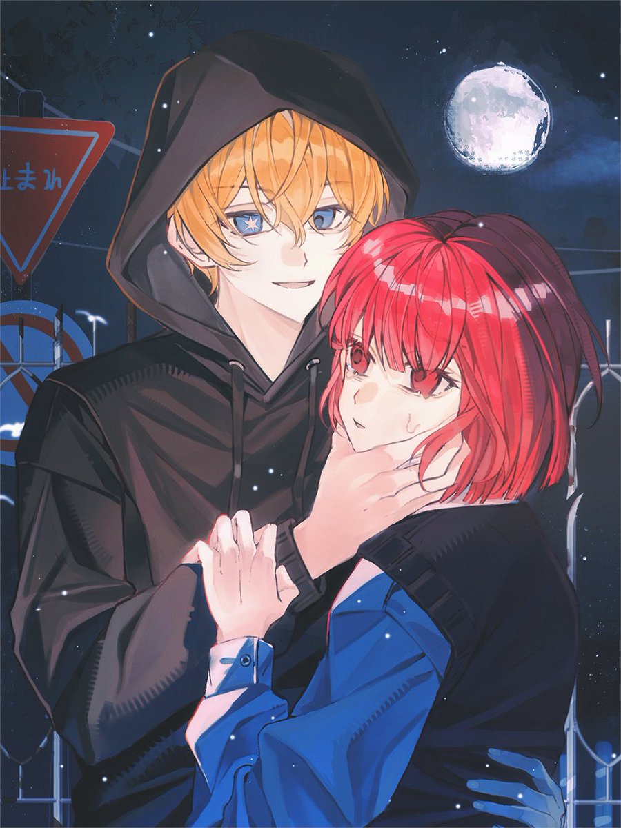 Misei13's tweet photo. #アクかな 
#アクかなお月見祭り 
『Full Moon』 
【02:00】
イラスト：紫毛哥弟厨 https://t.co/MM9cPo5bBA