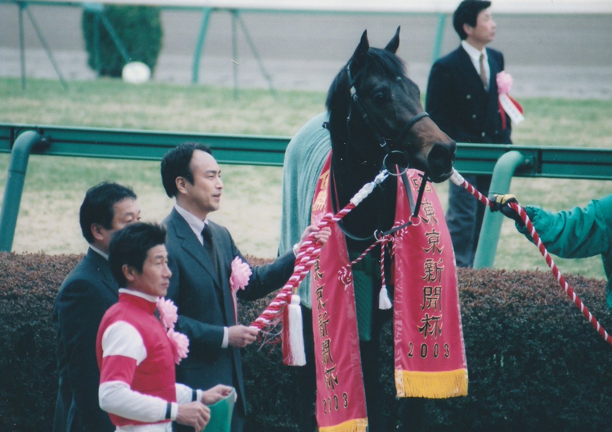 HYO1966's tweet photo. 同い年の柴田善臣さん、おつかれさまでした。
写真は東京新聞杯優勝時のボールドブライアン
そういえばジョッキーって年金あるんですかね・・ https://t.co/ZglJoffmXj