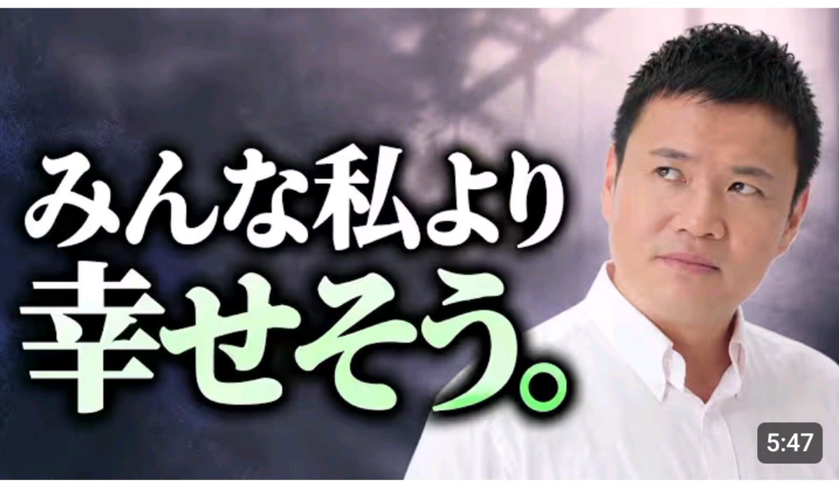 kazujun77's tweet photo. https://t.co/9rzdbBp6i3