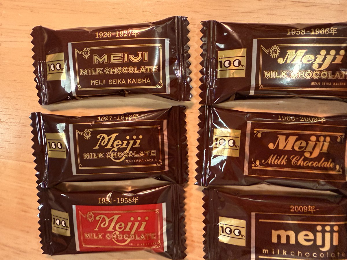 Us_p90335's tweet photo. 明治チョコレートのヒストリックコレクション買った https://t.co/F8gMr5Iu3a