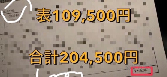 zifirri's tweet photo. ❶0００

閑散期と呼ばれているけど、そんなことはない。
自分に合った場所にいないだけ。 https://t.co/XoMF1LV2gh