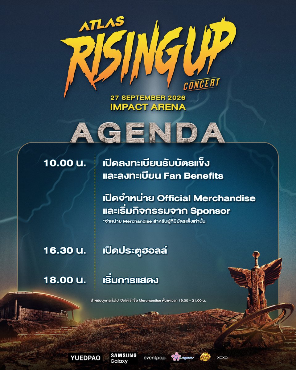 ATLASofficialTH's tweet photo. [ AGENDA ]

ATLAS: RISING UP CONCERT ✨
LIVE AT IMPACT ARENA

🎟️ TICKET PRICES: 5,600 / 5,200 / 4,600 / 4,200 / 3,600 / 3,200 / 2,600 / 2,200 / 1,600 BAHT
💳 AVAILABLE ON EVENTPOP
🔗 : https://t.co/BdW0f0V3ZB

📌 TICKET PRICES INCLUDE VAT BUT EXCLUDE THE PAYMENT GATEWAY FEE.
➤ (ราคานี้รวม VAT แล้ว แต่ยังไม่รวมค่าธรรมเนียมการชำระเงิน)

#ATLASRisingUpConcert
#ATLASconcert2026
#ATLASth #ATLAS_th
#XOXOEntertainment