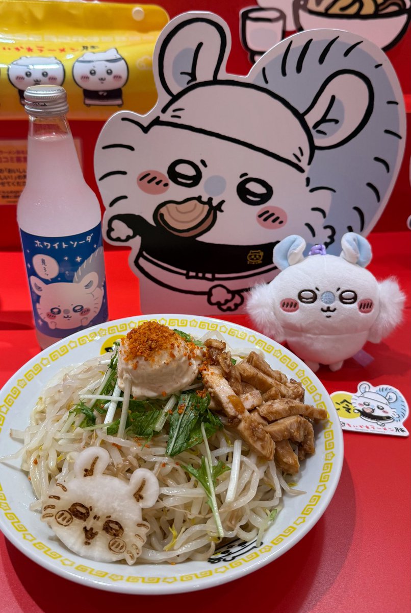 dynamite_re's tweet photo. モモンガ推しとちいかわラーメン豚行ってきました✌️ https://t.co/t3SiNieBGb