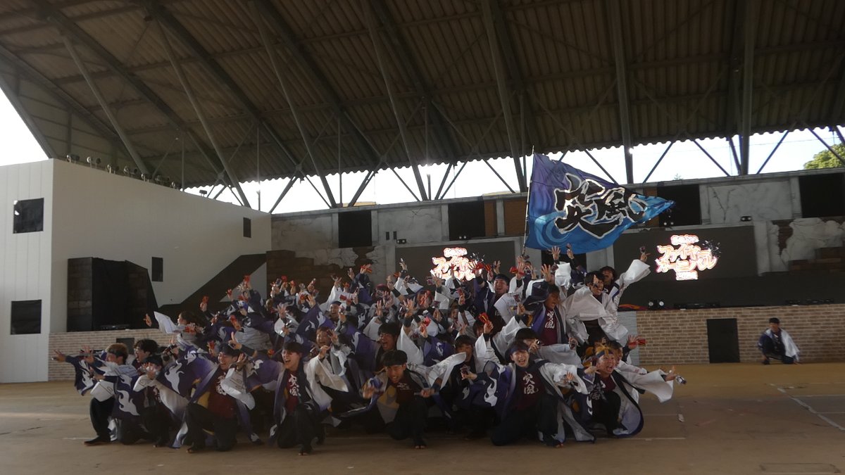 529sf's tweet photo. 長崎大学 突風 「導～みちしるべ��」 
ブロック賞演舞 さのよいファイヤーカーニバル 2026/07/19 レインボードーム会場 https://t.co/Gz5z1NCT7F @YouTubeより https://t.co/XvxzfMfLXg