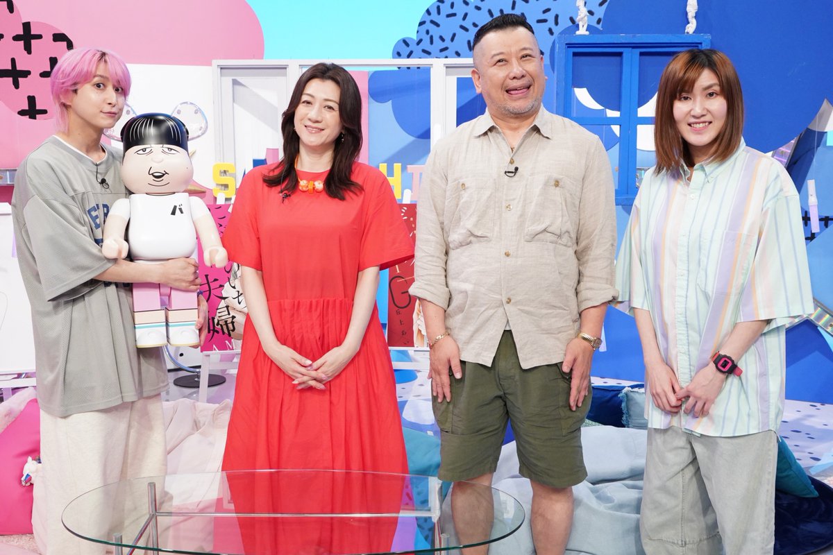 oricon's tweet photo. 📺今夜『サクサクヒムヒム』

️佐久間大介＆ケンドーコバヤシ＆野々村友紀子ら
「不倫・浮気はどこから…？」禁断トーク🖤

🔻意外な恋愛観も明らかに❓️
https://t.co/Hd3Tsq8PKv https://t.co/XPKHYyv7KF