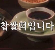 zenazeha's tweet photo. 최애한테 닉언 당한 썰 푼다 https://t.co/ZI4TwIfRgO