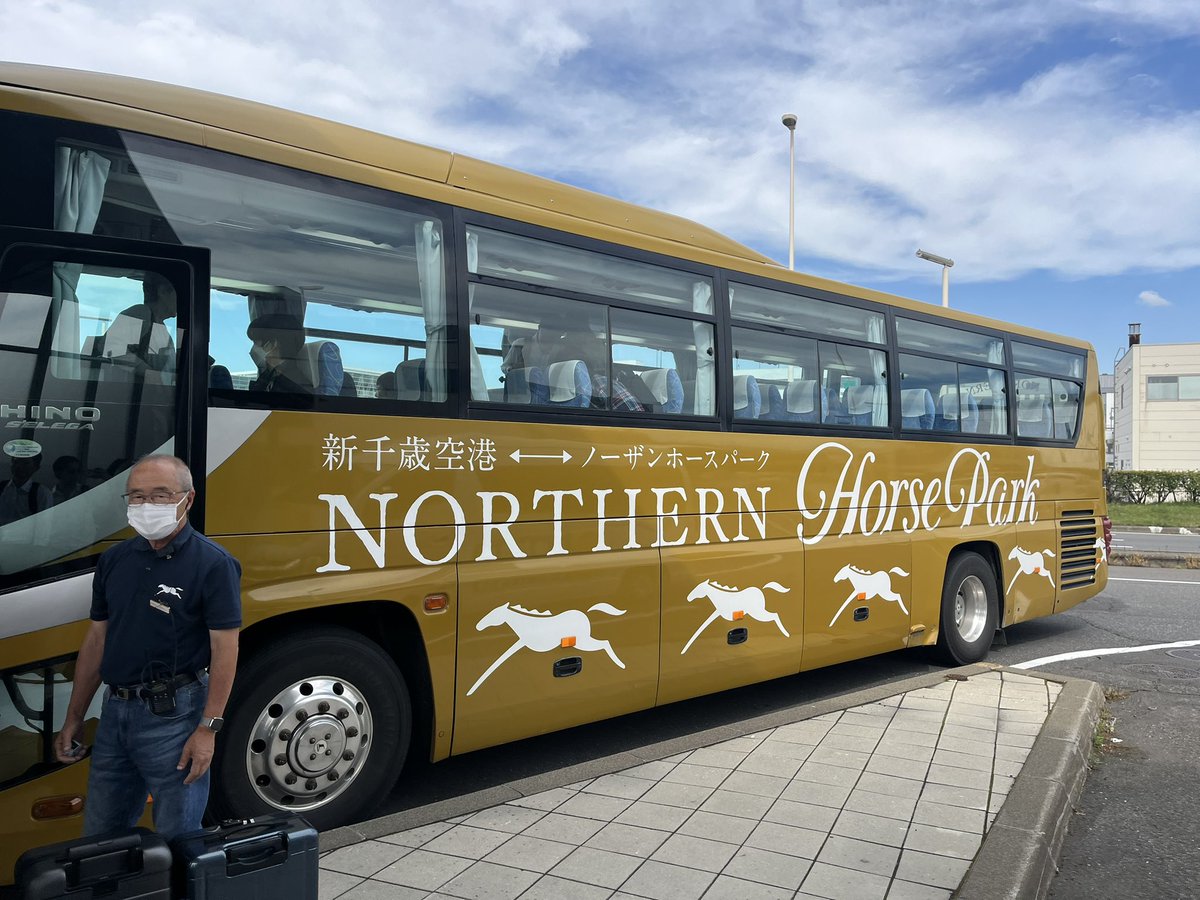12_funa's tweet photo. 18年振りの北海道満喫中。空港で暇だったので、昼間はノーザンホースパークで遊んでおりましたとさ https://t.co/t8OR4WNQPN