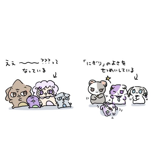 nonori030265548's tweet photo. https://t.co/pfyY8zQfEF