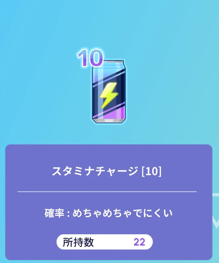s on X: 