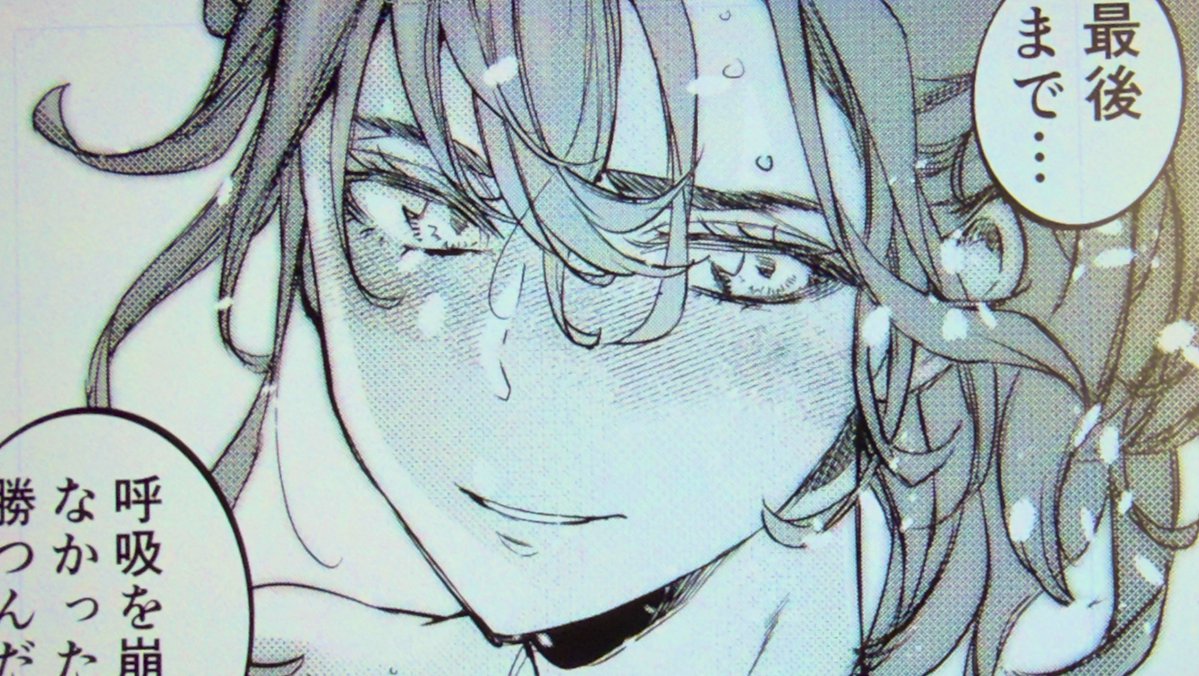 yo_shi_ki's tweet photo. 脱稿。くっそー…
時間かかった
本当に申し訳ない https://t.co/cLXXByozPl