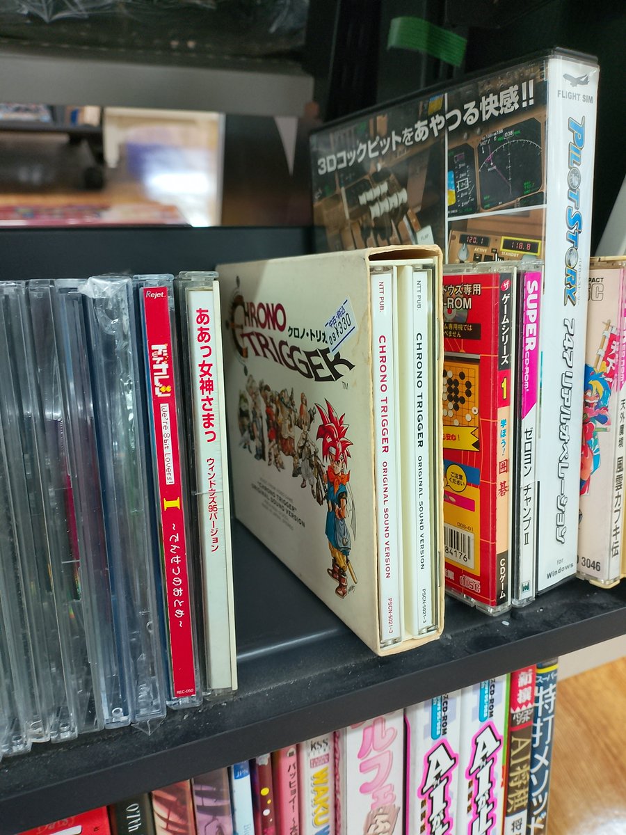 conzee0129's tweet photo. 駿河屋柏でちょうど品出しタイミングで色々買い物できたかも。
ファミコンのウィザードリィとバトルシティ、PCエンジンのダンジョンエクスプローラー、ワラビーが特に嬉しい♡
 #駿河屋
 #レトロゲーム
 #ジャンク https://t.co/YVmtcAmWHt