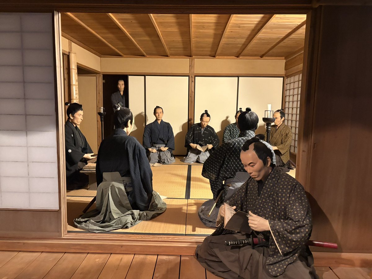 RIKU2SK's tweet photo. このシルバーウィークは
数年ぶりに山口の方に帰省

秋芳洞
あまりにもセンターオブジアース🌎

松下村塾のジオラマとかも見に行った！
子供の頃とは違った印象
あの頃は楽しさが分からなかった…これが大人になると言うことですね😁 https://t.co/rrhikl3lPK