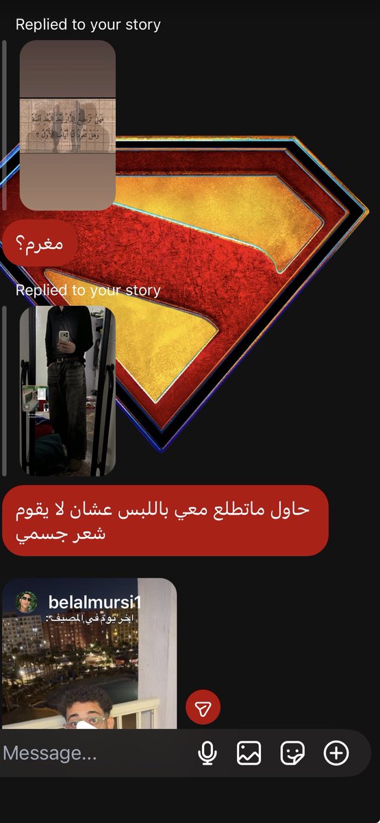 thenbhdlover67's tweet photo. ما شاء الله يالمدح https://t.co/Qgmz1iifcv