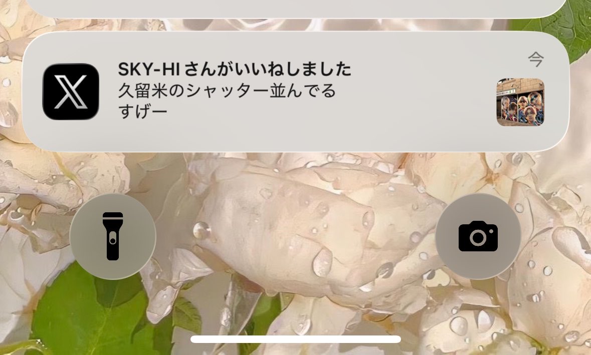 hanaka_aaa's tweet photo. タグも付けてないが？😭😭😭😭😭 https://t.co/vAkRkgKCyI