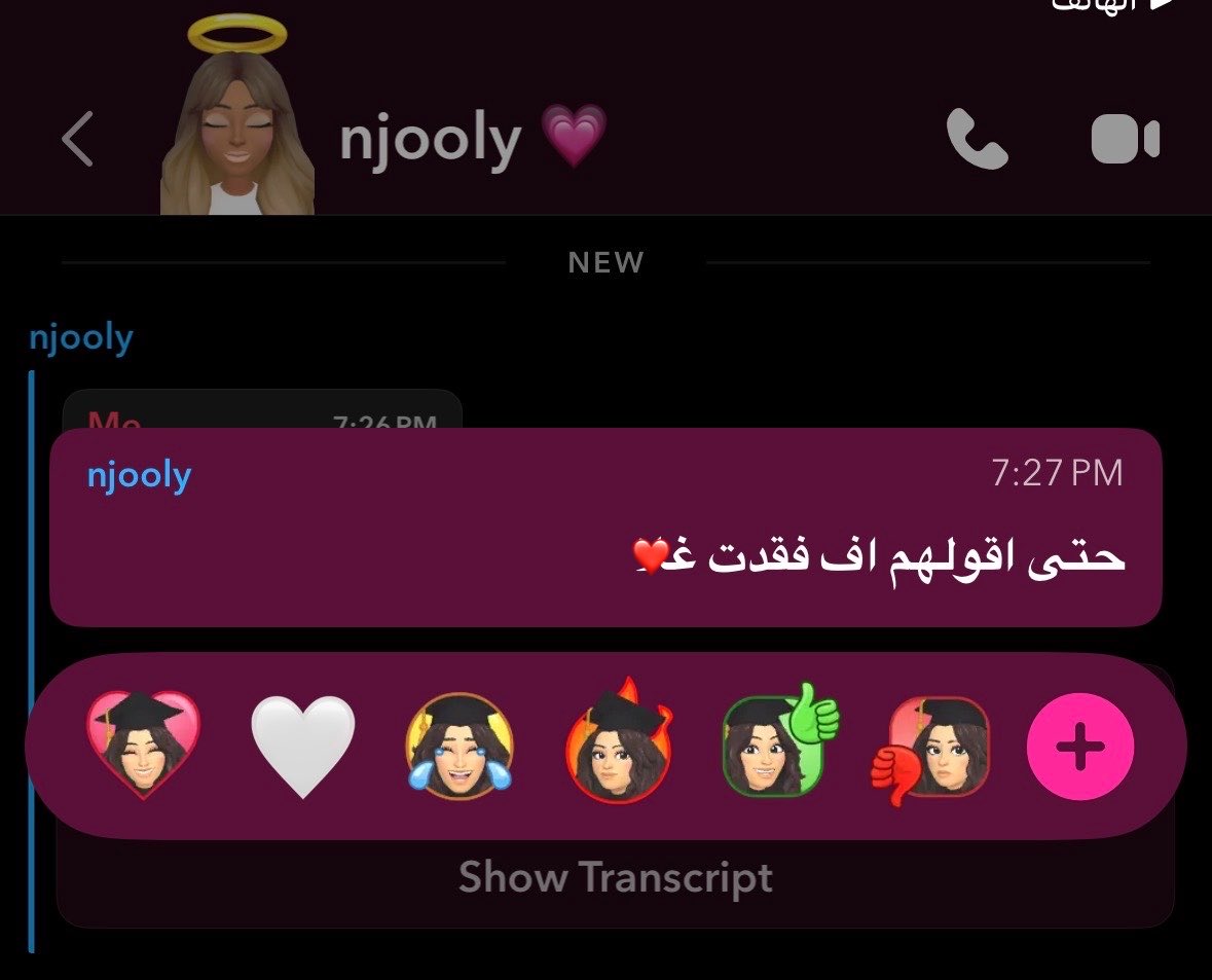 vaccr1's tweet photo. مايقدرون يعيشون بدوني 💅🏻 https://t.co/XoqXAb5y6p
