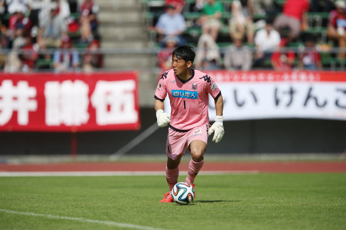 consaofficial's tweet photo. 9/29(火)ファジアーノ岡山戦に、2025シーズンをもって現役を引退された、#金山隼樹 さんの来場が決定しました‼️
当日は、#横野純貴 赤黒スマイルストライカーとのトークショーを実施予定です✨
出演時間・場所は決まり次第お知らせいたします。

詳細⏬
https://t.co/nafM3ALGUu

チケット購入はこちら⏬
https://t.co/8gkj4uc6j3

#consadole #コンサドーレ