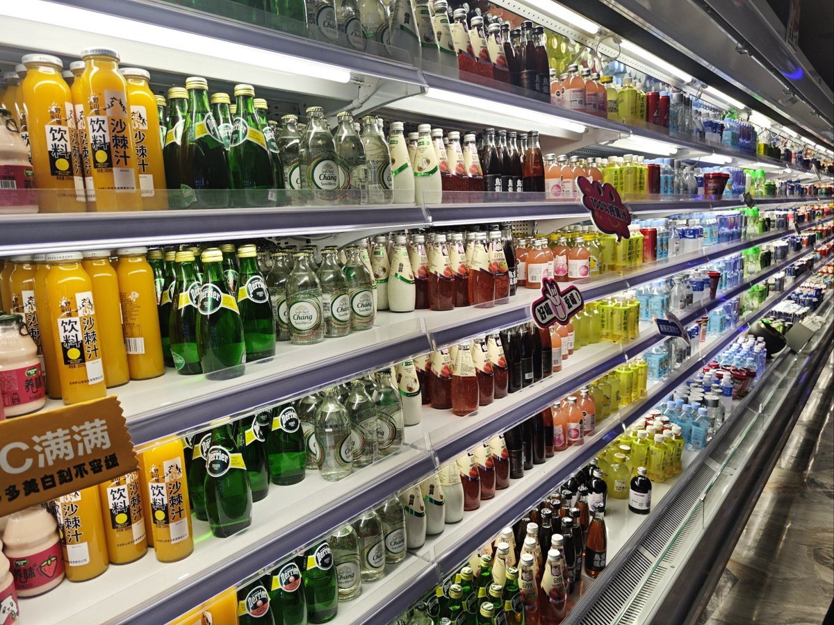 alinb546013's tweet photo. Restocked our fridges with ice-cold lemon tea, creamy yogurt, and late-night snack packs—perfect for your busy days! Stop by now for fresh, quick picks~ https://t.co/a9BvJX06vt