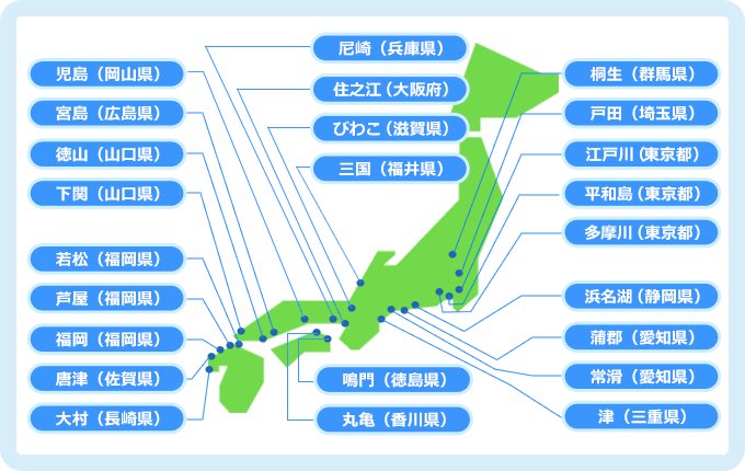 hayapi_62 tweet picture