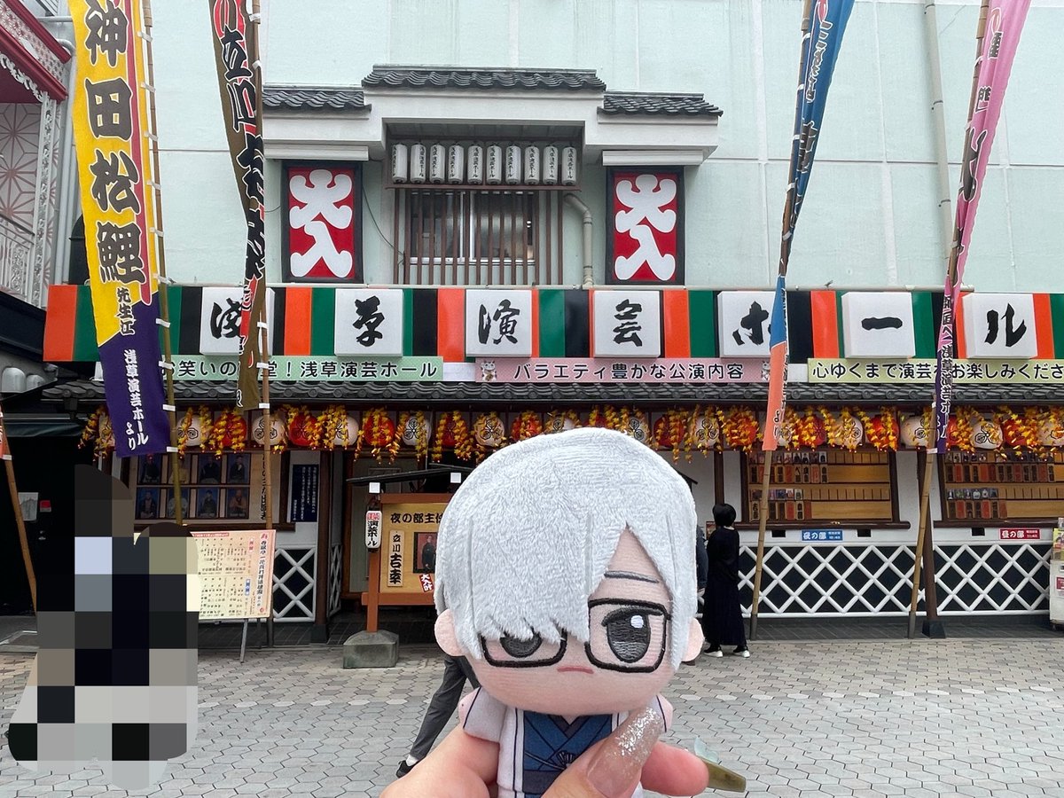 militya_06's tweet photo. 浅草行ってきた^^ https://t.co/CBPsaAjyR7