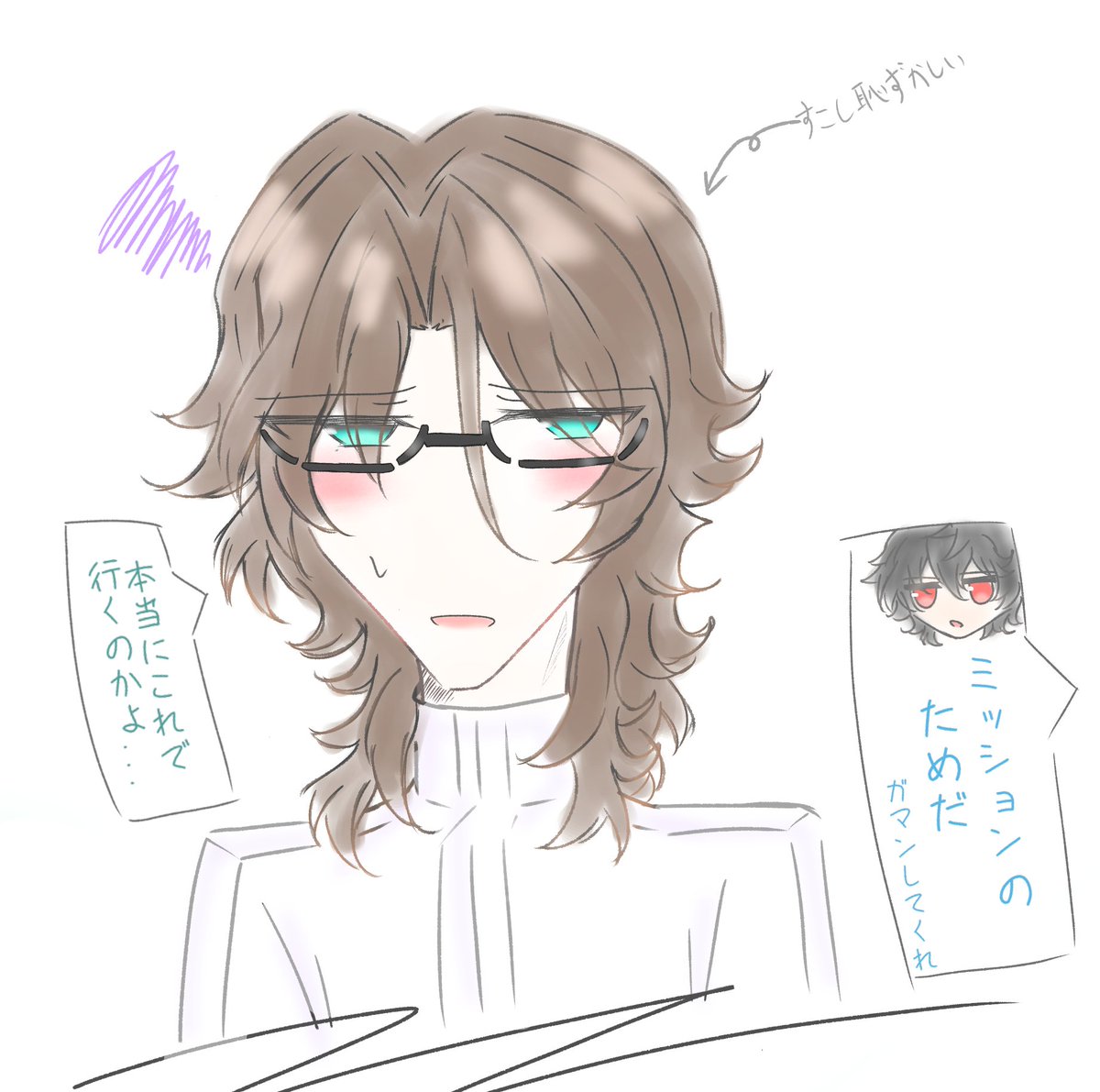 SHOCOLAaaa00024's tweet photo. 👓ﾗｲﾙくん https://t.co/dz2PCApbiS