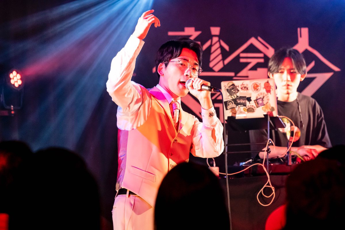 shakaijinmusic's tweet photo. 来月開催！チケット販売中！

DOTAMA 3マンLIVE「社交辞令 in 福岡」

10/25（日）@福岡Kieth Flack（福岡県）

LIVE：

DOTAMA / TARO SOUL / Totetto

https://t.co/gWLMUk85ZK https://t.co/K1W5xazhbJ