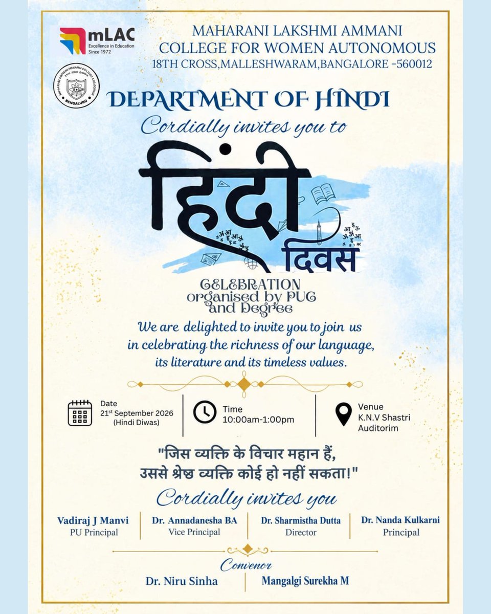 mLAC1972's tweet photo. Celebrating the richness of Hindi, its literature, and timeless values! โจ๐ Join mLAC for a beautiful celebration of Hindi Diwas 2026. ๐ฎ๐ณ
#HindiDiwas #HindiDiwas2026 #mLAC #HindiLiterature #LanguageAndCulture https://t.co/m7JqmGwRTT