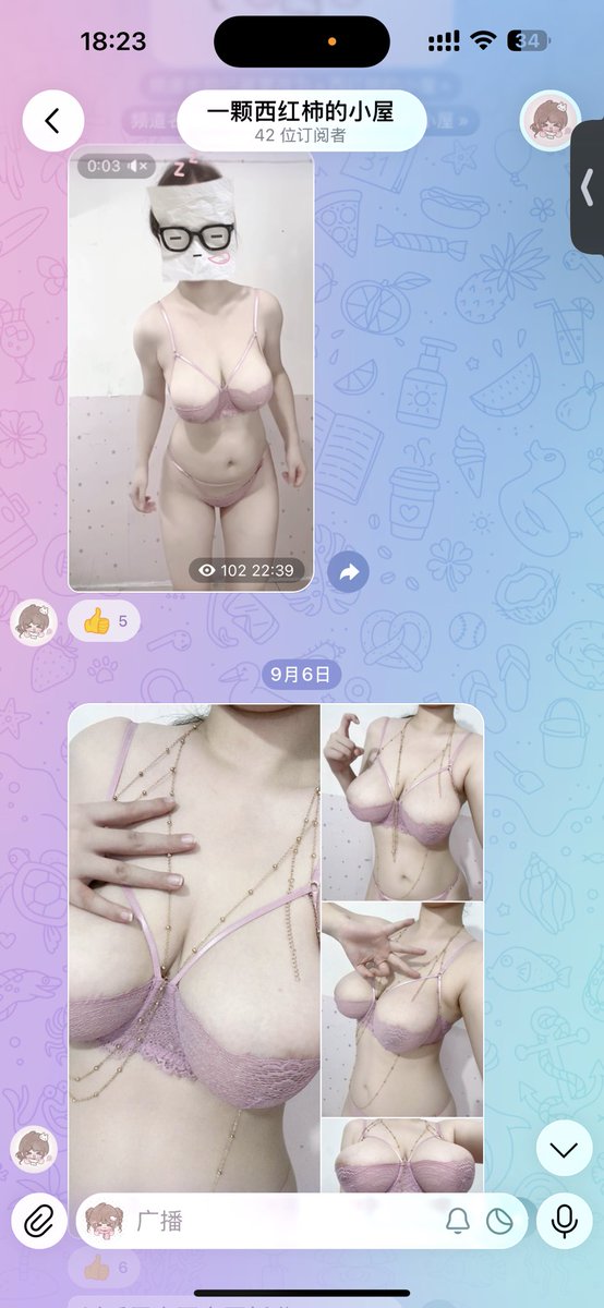 luweiweiwei222's tweet photo. 之前就是因为私信发了🚪的价格表才被冻结，所以在置顶设置了频道和在简介写了 qq哦，可以点进去频道看具体介绍喔 https://t.co/gD7NIAjqWd