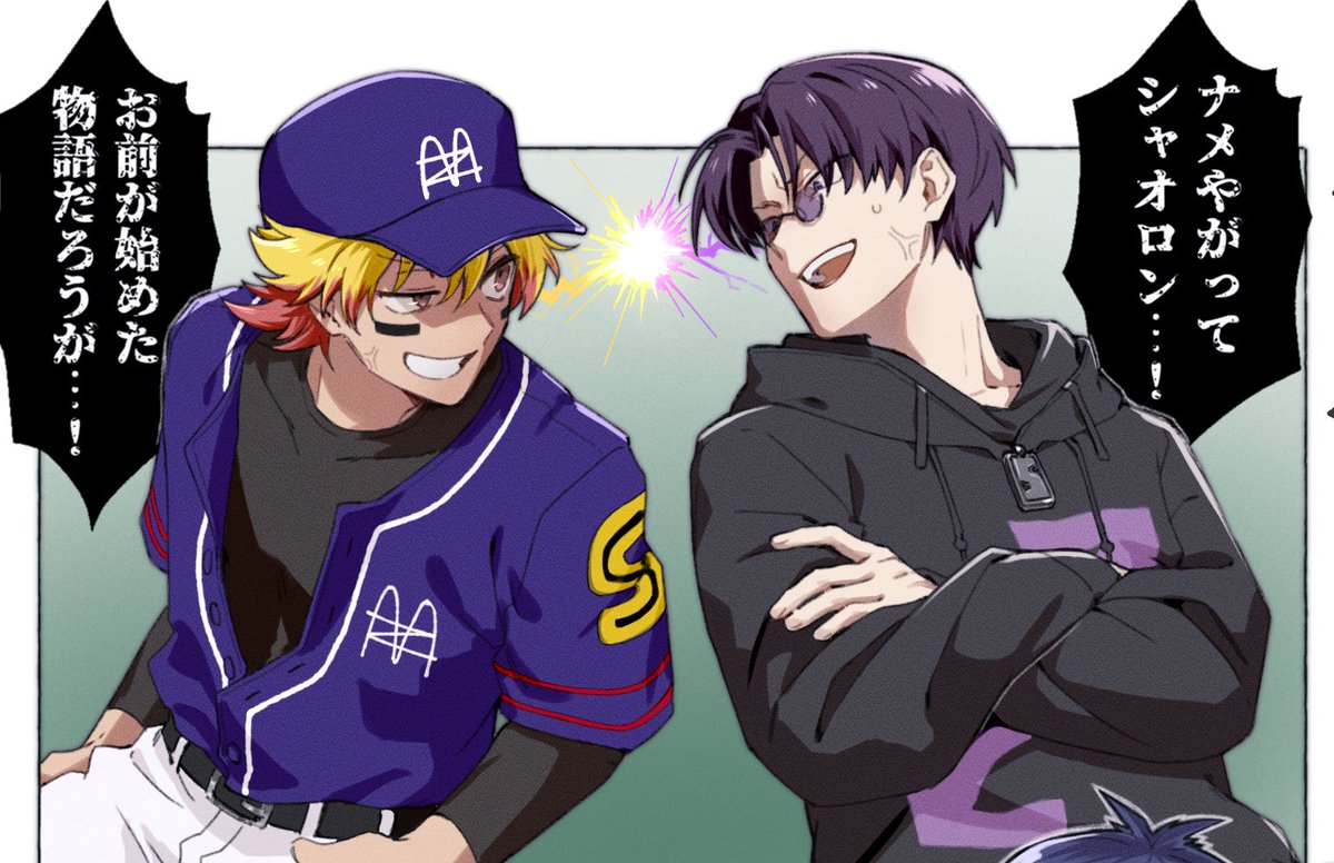 12Waka11's tweet photo. 2周年ゴッフィー見たので一戦目の好きなとこだけ⚔️

#mzyb_FA https://t.co/Gnq6AoH1Sf