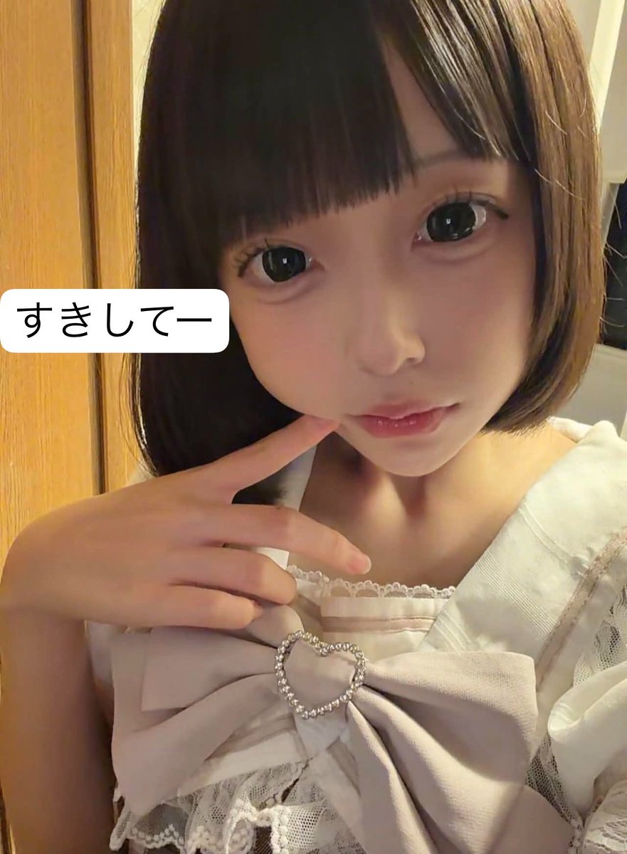 c7vkx's tweet photo. 今からです‼️ #仙台  #宮城 https://t.co/6GL3rpb0AM