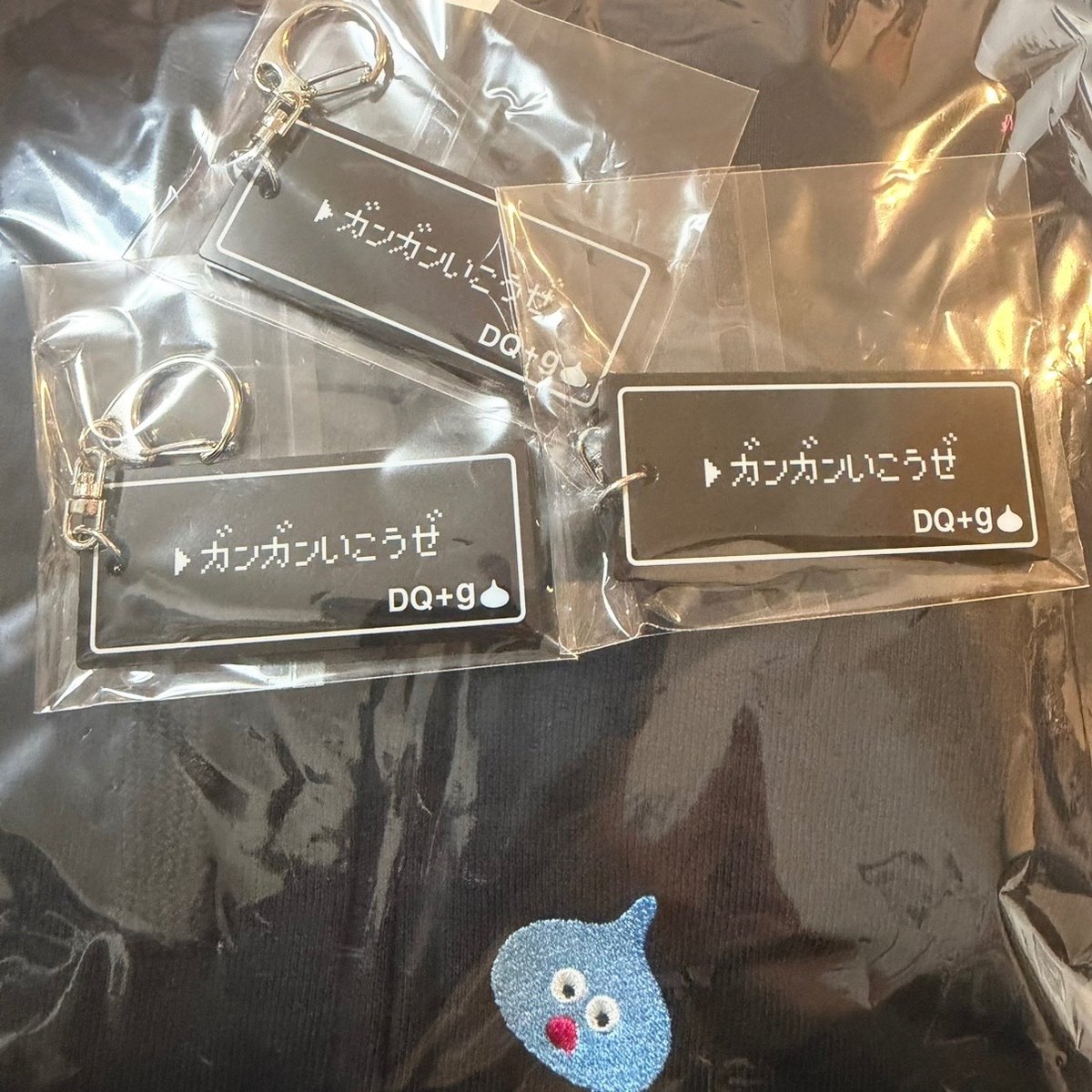 kouotolarc's tweet photo. 帰宅したらグラニフDQコラボ3つ届いててノベルティ被りまくり😅 https://t.co/4Tke3HvPbx