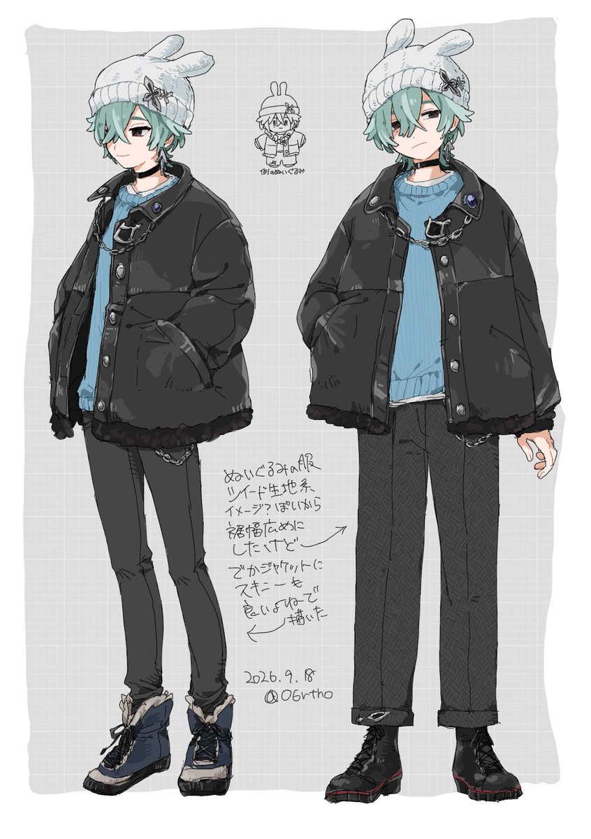 O6rtho's tweet photo. 例の冬服ぬいぐるみのやつ https://t.co/e63wQss5Xa
