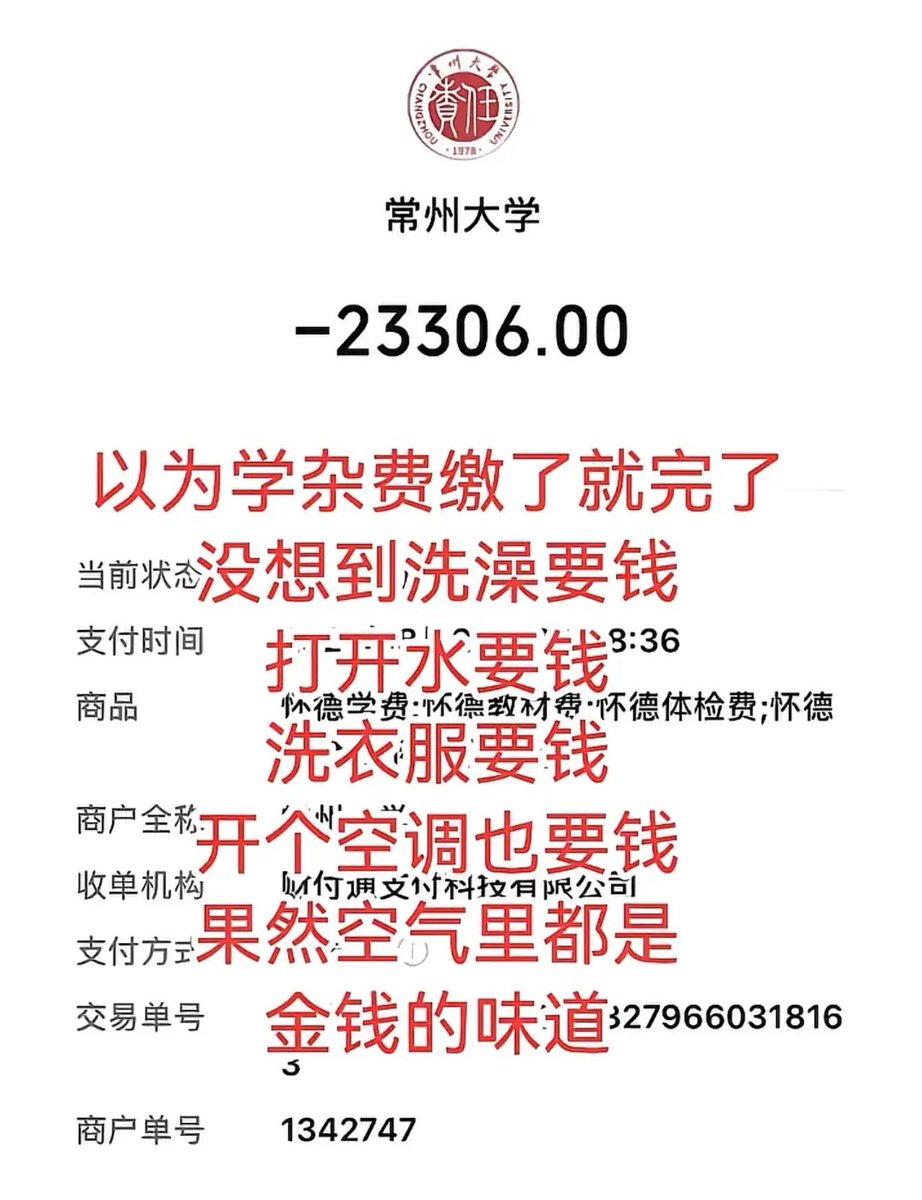 shenxiao 的图片 1