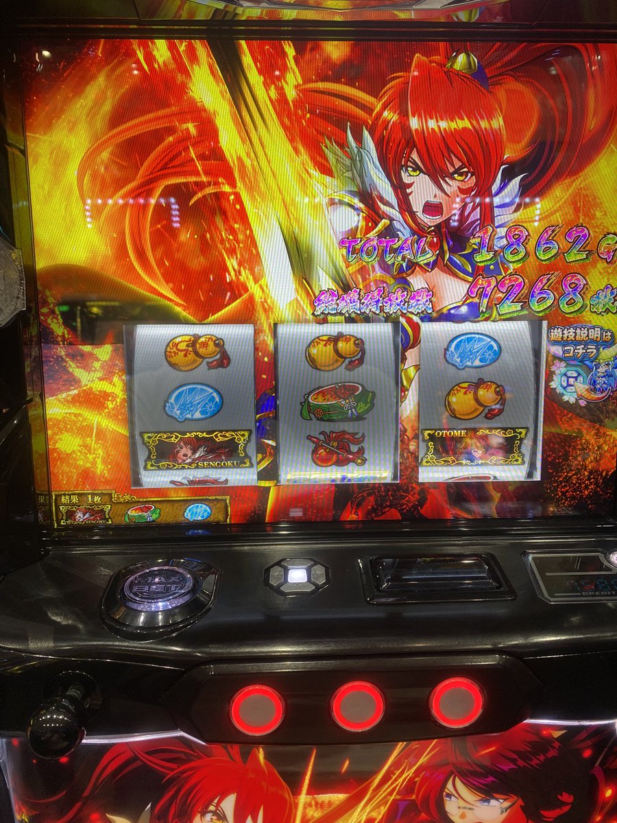 yota501's tweet photo. J⋈`•ヮ•｡)о。5スロなのが惜しいけど、十分ですわ
投資1200枚
回収7000枚
バンザーイ！ https://t.co/nZ80zlXYMs