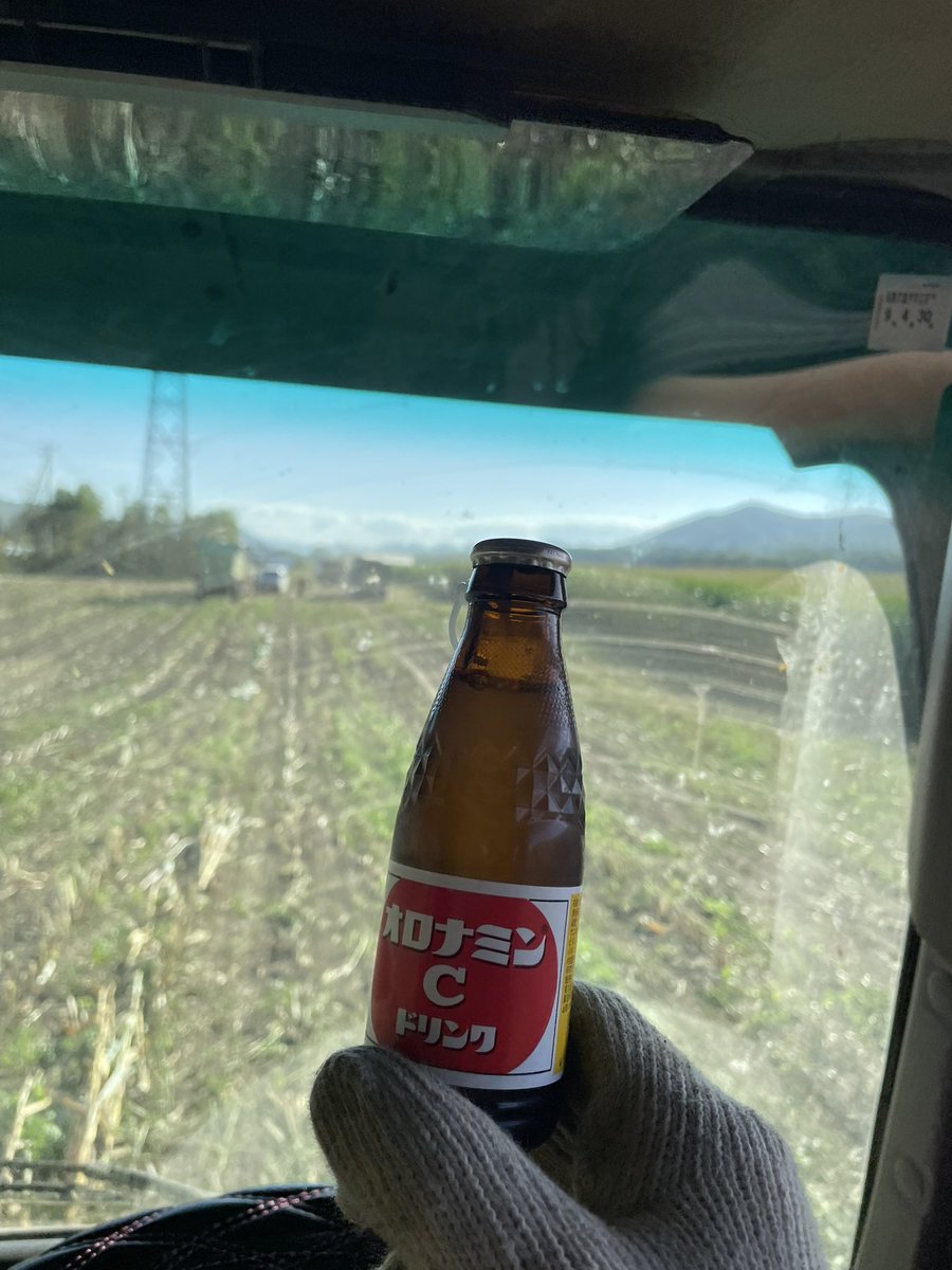 Colorful_Starrr's tweet photo. とりあえず家のバンカー2本だけ終了🌽

今日1日お疲れっした https://t.co/Q3KfODTXp4