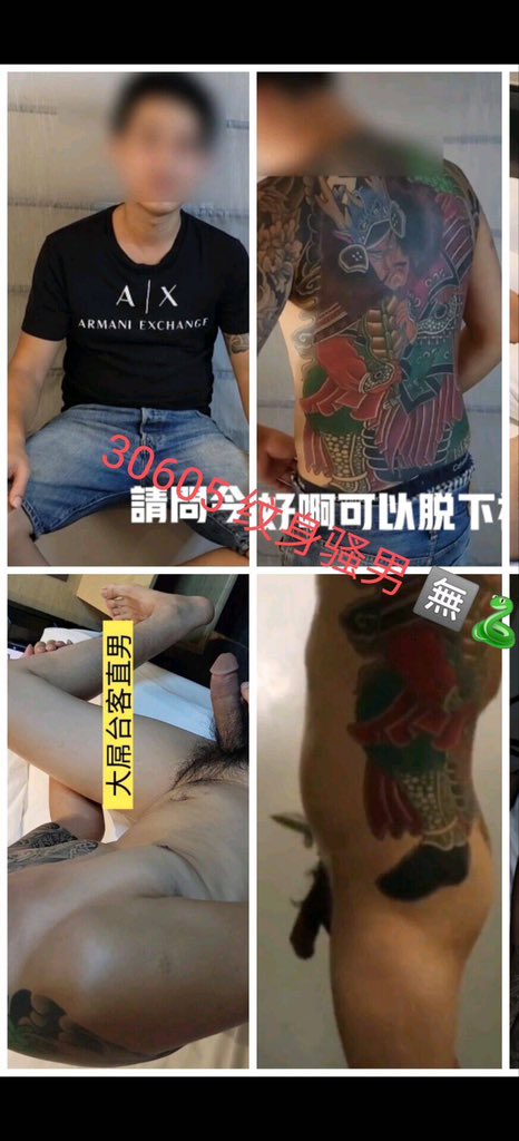 AnthonyCooa3ux's tweet photo. ⚠️本号随时冻结⚠️

关注大号@KarlaSimmo60580
单部 35 https://t.co/AK5OnaM7iF