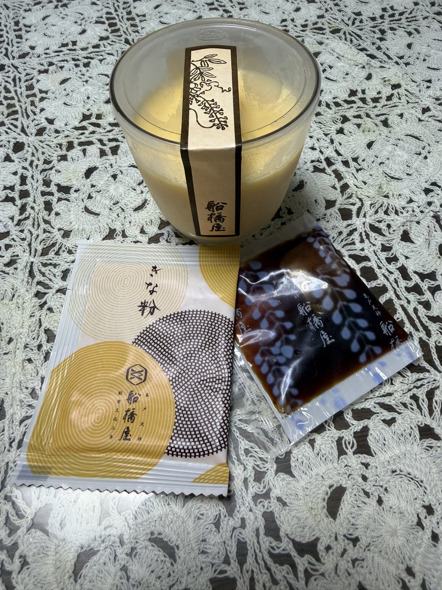 kurin68's tweet photo. 噂のプリンを手に入れた！！ https://t.co/hRyVEOac4W