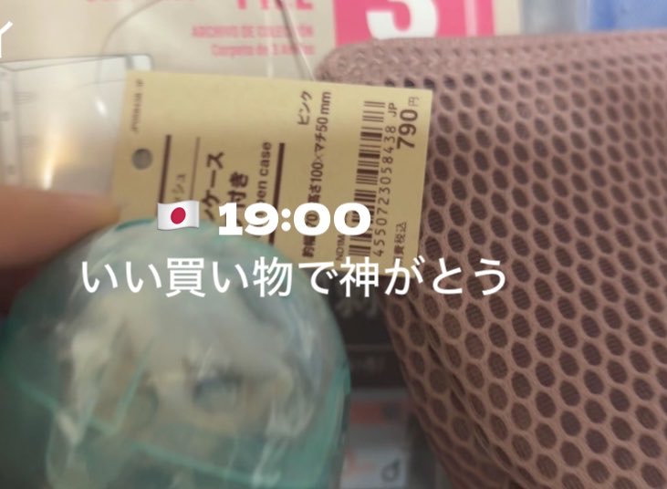 P35474586's tweet photo. まじで広島ってダンロングッズ売ってないんだけどガチャガチャあったの神
ななみ色の新作ペンケースも買いました🎶サイコー🎶🎶🎶🎶 https://t.co/Cg41AxaoUy
