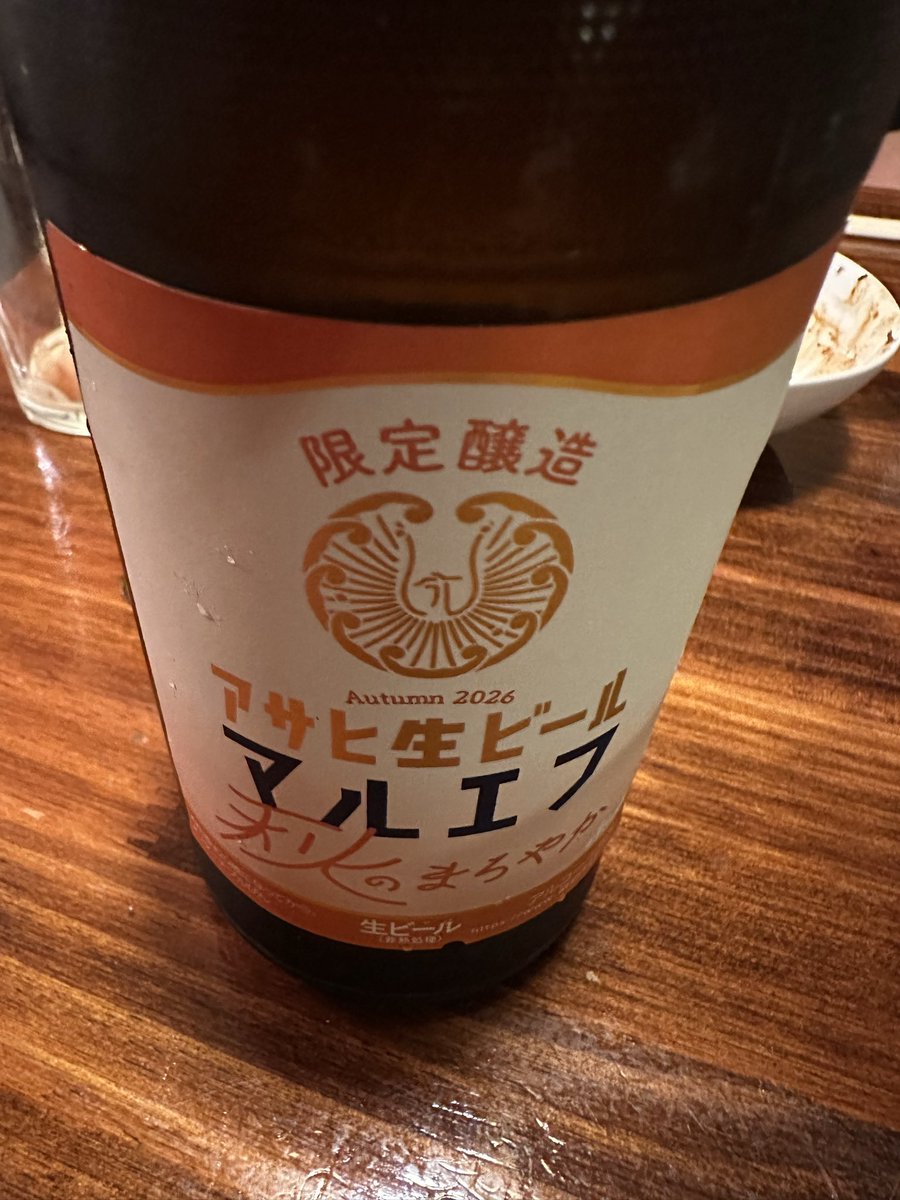 94_haga's tweet photo. https://t.co/WFdyNQnLke