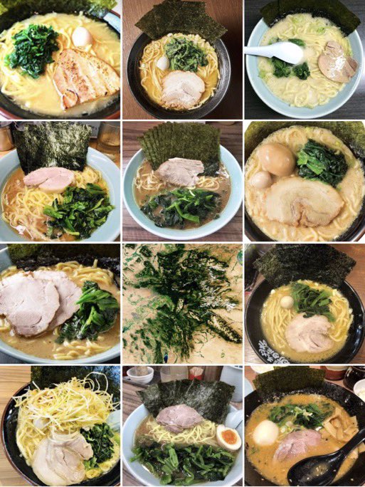 fuma_ten's tweet photo. JAXAの衛生写真、家系ラーメンに放り込んでも違和感が働かない。 https://t.co/j7cqPEDKD9