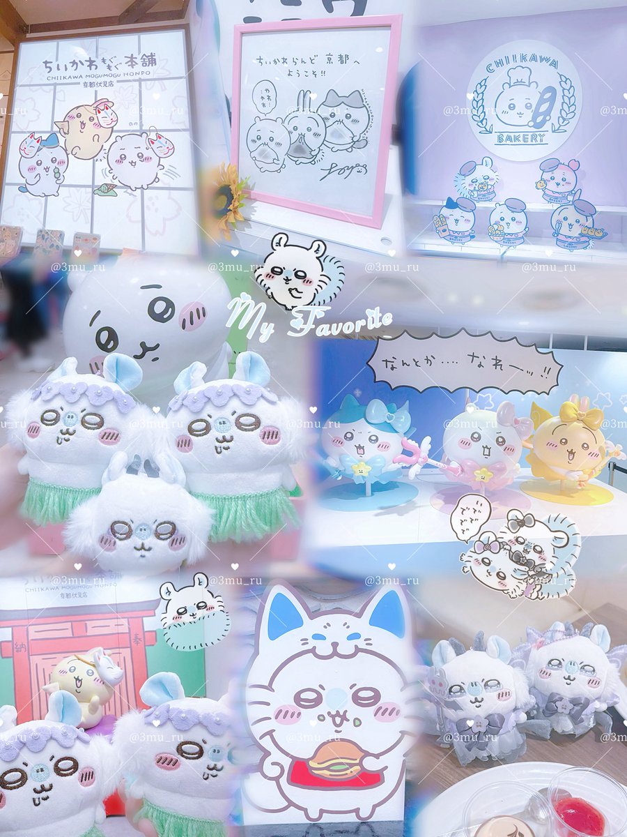 3mu_ru's tweet photo. 🏷️ おともだちください～ ᴗ͈ˬᴗ͈
無言フォロー ◎

詳細ﾘﾄﾘﾝ♡ https://t.co/IAC4Vdt3BO

#ちいかわ  #ちいかわ好きな人と繋がりたい #ちいかわ自己紹介カード https://t.co/fDvNUmpPBk