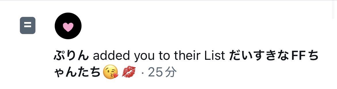 ig9h0's tweet photo. リスインありがとうございます😭😭😭
ぽれもだいすき🫰🏻💝 https://t.co/3Rzcg9W8QC
