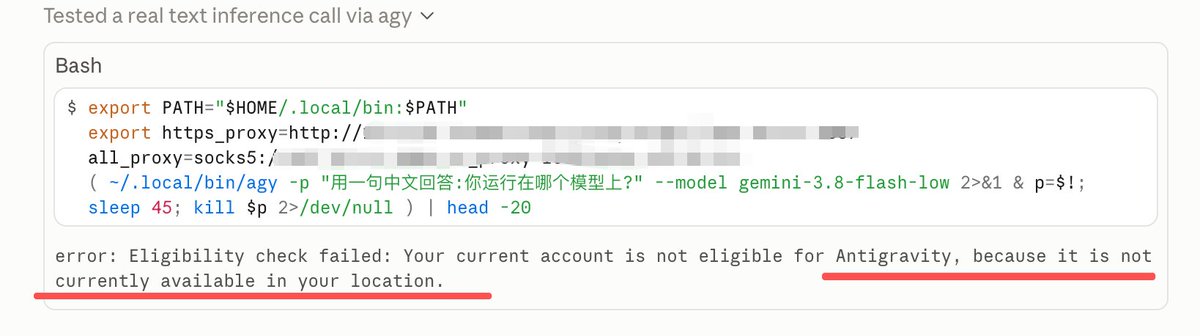 leaf_sanren's tweet photo. 🎉🎉啊啊啊啊啊啊！终于把Gemini的能力接入calude code啦！！

给所有连了VPN，还无法调用 Antigravity CLI（Gemini 3.8 Flash）的朋友！

你必须在谷歌账号底层管理的国家，改成大陆之外，才可以！！
Google Play的国家是非中，不行❌
Google账号工作地是非中，不行❌
✅必须是👇这个链接里填表，明确修改国家地区到非中，才可以！！

https://t.co/RYS9w5YzQ9

而且理由不要选VPN/账号共享啥的，就选异地学习、经常旅行。

现在审核不严格，不到半天就通过了，
有需要的快去试试！