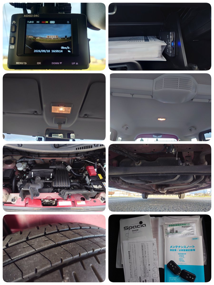 kappa_pain's tweet photo. スペーシアギア ハイブリッド XZ MK53S CVT 2WD 赤ツートン
年式R03年
走行距離約79,000キロ
車検R10年10月
装備
ナビ AVICRZ811
バックカメラ
ETC
ドラレコ前後
コーナーセンサ
クルコン
シートヒータ
両電スラ
109万
#スペーシア #スペーシアギア #タント #N-BOX #軽自動車 #MK53S #スズキ #売ります https://t.co/i7ZKZ6RopY