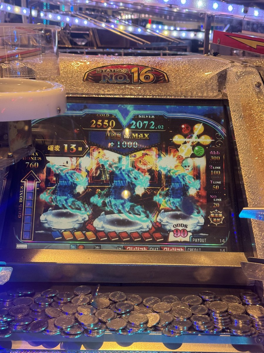 S11190815's tweet photo. アイスのレベル1から一度もゾーン転落せずにMAXまでいったw https://t.co/4n4czk6FwT