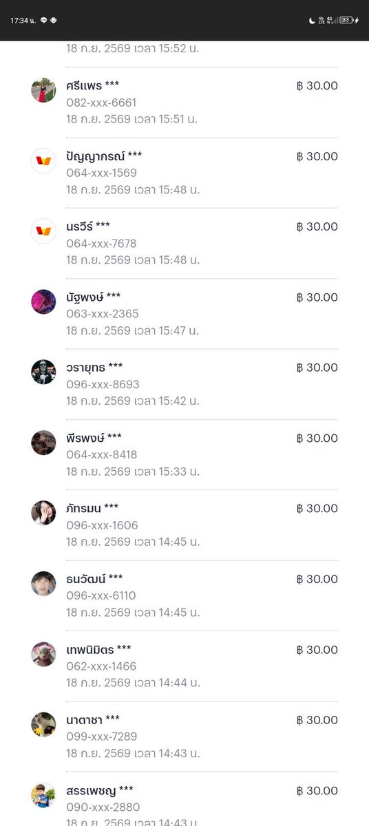 unpIn596's tweet photo. 🧧30| 30 คนเเจกเรียกร้อยงับ✅

💎 ติดตามกิจกรรม >https://t.co/hGm28lNqP4
📝เข้ากลุ่มพูดคุย >https://t.co/GfwtKfAsmJ https://t.co/jJDc9CI1XJ