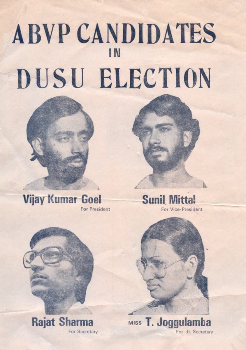 VijayGoelBJP's tweet photo. 50 साल पुरानी तस्वीर, यादें आज भी ताज़ा!

यह मेरे DUSU चुनाव के समय की तस्वीर है। हमारी विजयी टीम में विजय गोयल (अध्यक्ष), बाद में केंद्रीय मंत्री; सुनील मित्तल (उपाध्यक्ष), प्रसिद्ध वकील; रजत शर्मा (सचिव), बाद में @indiatvnews के चेयरमैन; और टी. जोगू लांबा (सह-सचिव), आज समाजसेवा में सक्रिय रहे।

तब चुनाव में जाति नहीं, छात्र और उनके मुद्दे मायने रखते थे। आज DUSU चुनावों में जाट-गुर्जर प्रभाव की चर्चा होती है।

समय बदला, छात्र राजनीति भी बदली!

@ABVPVoice @ABVPDelhi @RajatSharmaLive