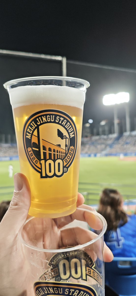 BOKOmuseum's tweet photo. クライアントさんからお誘いいただいて、神宮へ行ってきました。

いつもの倍以上🍺飲んだけど、
全く酔わなかった。
「失礼のないように」と思ってた事で
緊張感がアルコールの酔いを封じ込めたみたいだ。

試合も勝ったし無事に終わって、二重の意味でひと安心。

ありがとう　#ベイスターズ https://t.co/AQTsC5CLj1