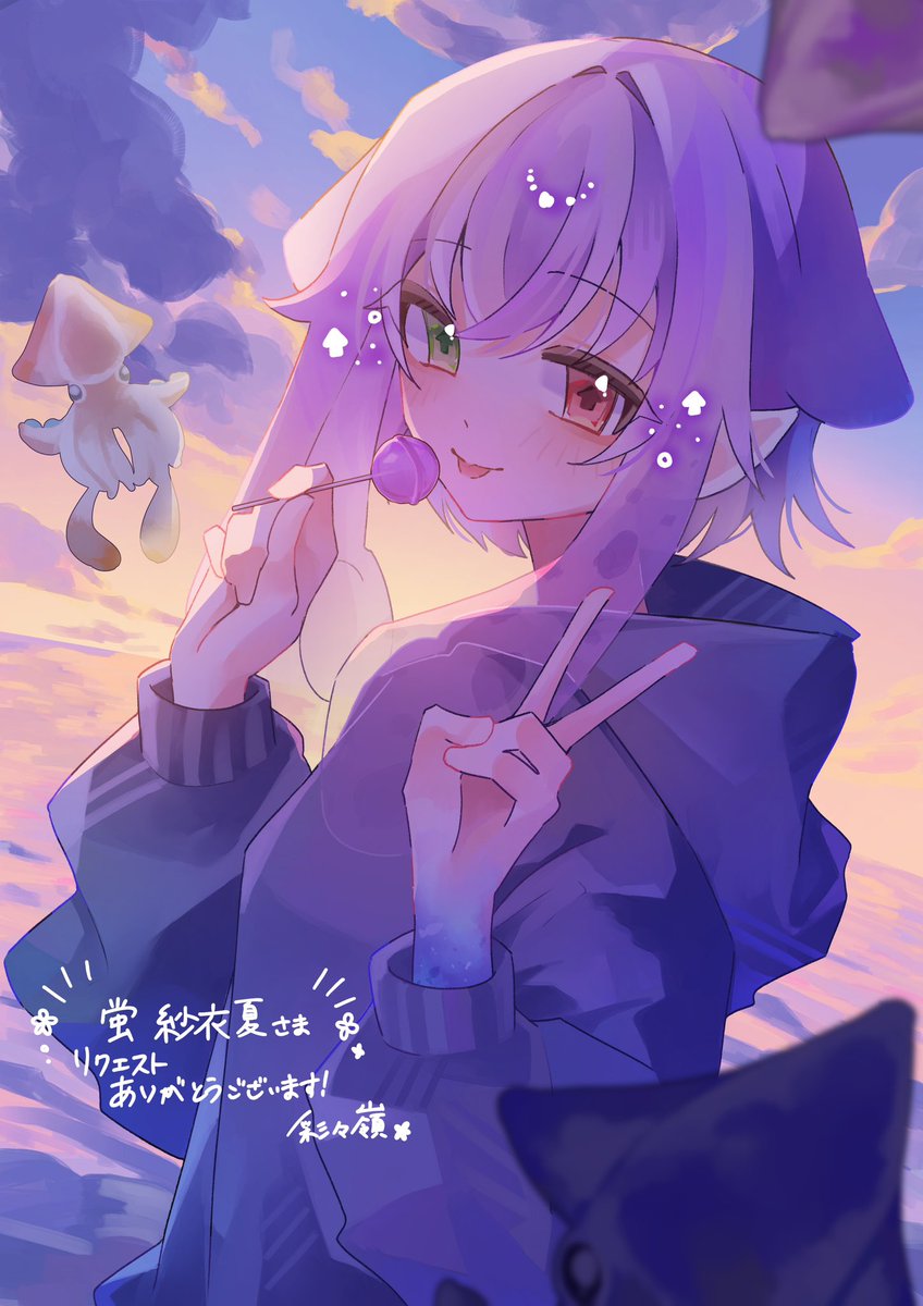 sazane_918's tweet photo. お写真撮らせていただきました🦑
 #skeb https://t.co/TTyMCRbgW6